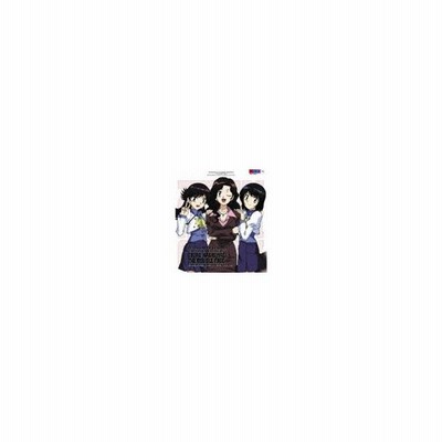 絶対可憐チルドレン キャラクターcd 8th Session 柏木朧 Starring 浅野真澄 ザ ダブルフェイス Starring 中尾衣里 佐藤利奈 通販 Lineポイント最大get Lineショッピング