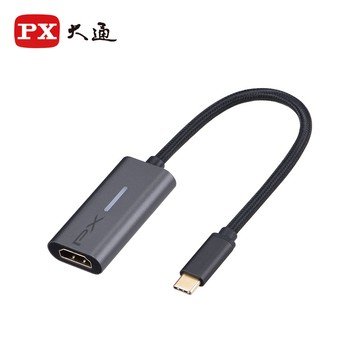 【PX大通】CH8 USB TYPE C轉HDMI高畫質影音轉換器