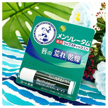 ROHTO 曼秀雷敦~XD薄荷保濕潤唇膏(4g)