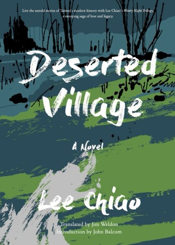 Deserted Village: A Novel【TAAZE讀冊生活】