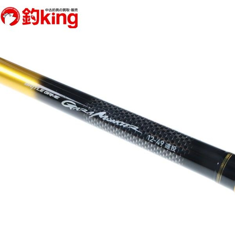 ダイワ ガーラモンスター12-49 遠投 【公式通販】