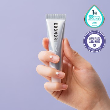 COSNORI Silk Repair Nail Cream 15ml