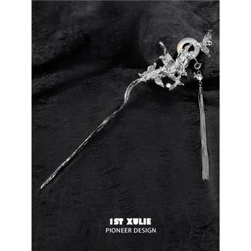 (免運)1STXULIE蝴蝶流蘇發簪新中式小眾設計高級感白瑪瑙平安扣發飾女