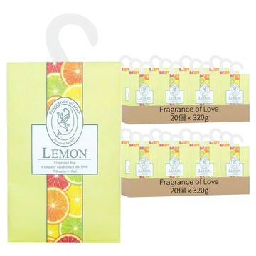 Fragrance of Love 咪咪香氛包 檸檬 20個  16g  2組