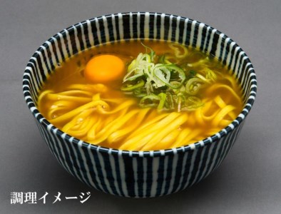 京のカレーうどん15袋セット(即席麺) オリジナル巾着袋付