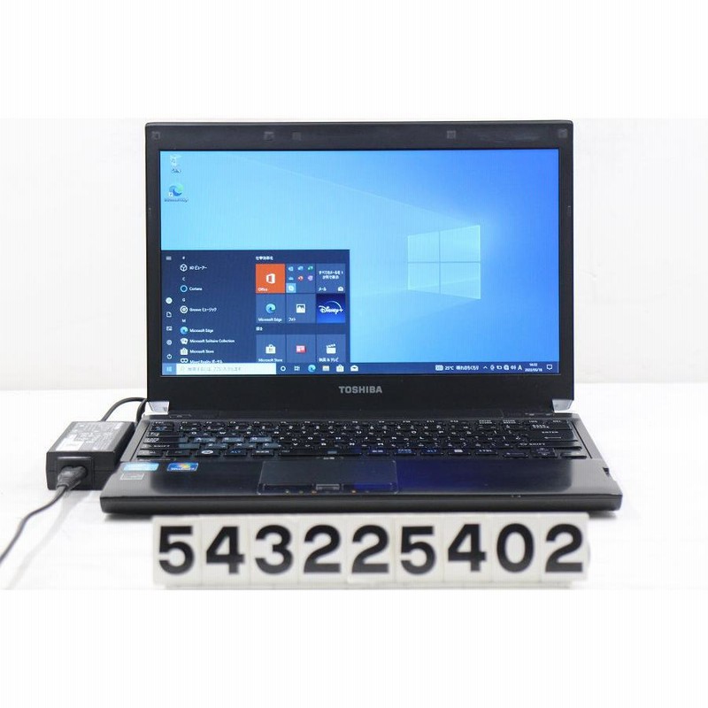 【ペンタブ付】win10 TOSHIBA dynabook R731/C