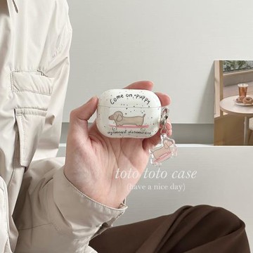 小眾ins潑墨滑板小狗Airpods pro耳機套掛件適用蘋果3代藍牙無線保護套Airpods1/2代新款卡通AirPods4耳機殼