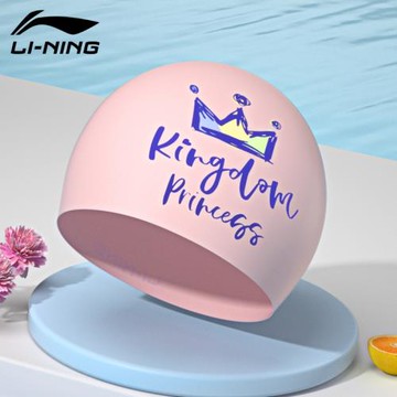 李寧硅膠泳帽舒適不勒頭長發護耳防水成人兒童甜美夢幻少女游泳帽