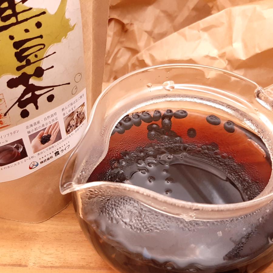 無農薬 自然栽培 黒千石「黒豆茶」 200g 有機JAS認証「黒千石大豆」を使用 無添加食品