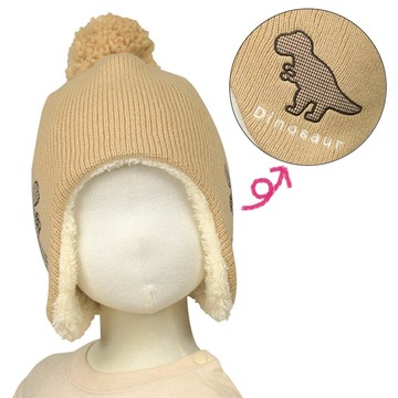 akachan honpo - 冬帽-恐龍布貼-淺卡其色