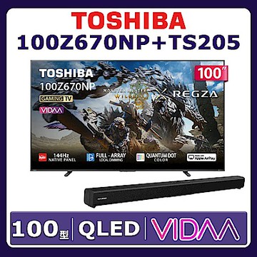 TOSHIBA東芝 100型 QLED 4K 智慧顯示器100Z670NP