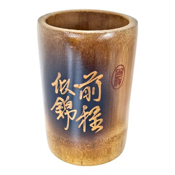 BEER BEAR 皮久熊 孟宗竹文具筒  原木色 - 款式隨機  1個