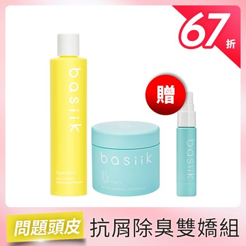 | 母親節限定67折 | 抗屑除臭雙嬌明星組  [內容 : 清涼抗屑洗髮精 250mL+0矽靈潤髮滲透精華200g ] 加贈養髮液