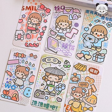 🍋檸檬青🍋現貨超可愛手繪卡通軟萌多多系列2款PET/特種紙材質禮盒裝貼紙72張入無需自裁手帳裝飾咕卡素材