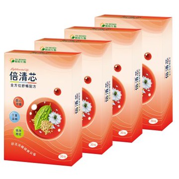 【YM BIOMED 陽明生醫】倍清芯x4盒(30粒/盒)