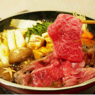 ふるさと納税 西条市 ★すき焼き　お試しセット★　伊予牛絹の味　すき焼き用お試しセット　ロース150g、もも・うで250g