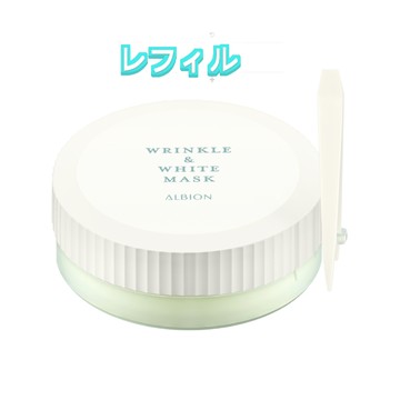 ALBION ALBION Wrinkle & White Mask Refill 60 sheets (54ml)