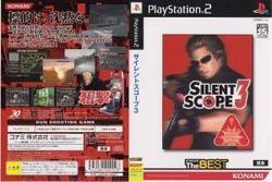 メール便OK]【訳あり新品】【PS2】【BEST】サイレントスコープ3[お