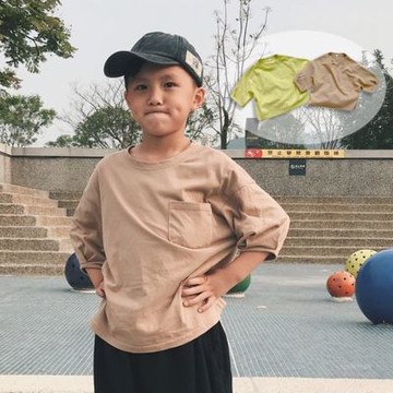 素面小口袋拼接五分袖上衣 短袖上衣 中性款 男童 女童 兒童 橘魔法 現貨 童裝【BB9696】