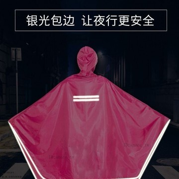 雨衣電動車摩託車雨衣雨披電瓶車成人騎行單人雙人雨衣加大加厚