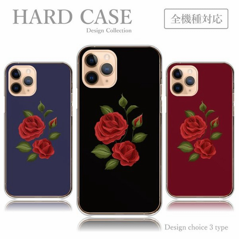 スマホケース Miraie F Kyv39 ケース ハードケース ハードタイプ 韓国 刺繍風 イラスト 薔薇 バラ ワンポイント ミライエ F Kyv39 ケース 通販 Lineポイント最大get Lineショッピング