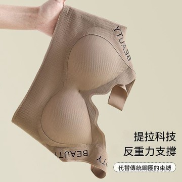 親膚內衣 無痕大胸顯小內衣 無鋼圈運動防震美背  涼感內衣  收副乳軟支撐 側收副乳神器 親膚感文胸 舒適透氣內衣