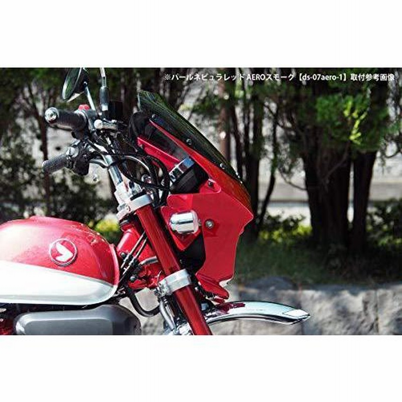 ワールドウォーク ビキニカウz900rs 楽天市場】Z900RS用ビキニカウル キャンディーグリーン タイプR
