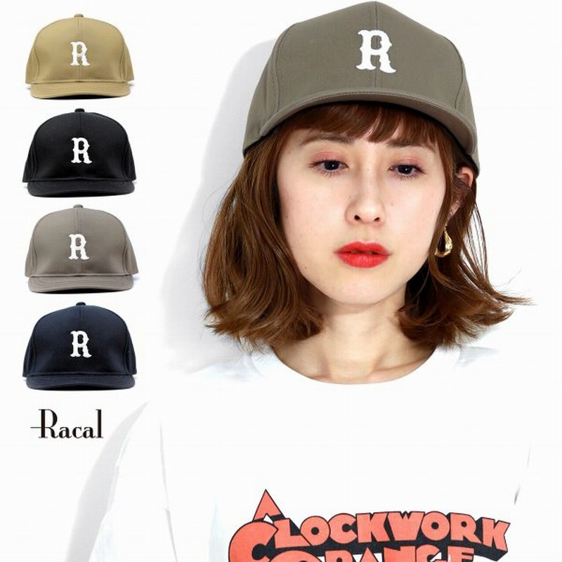 アンパイアキャップ メンズ ラカル コットンツイル Racal ショートブリム キャップ メンズ つば の 短い キャップ 帽子 メンズ 日本製 キャップ レディース 通販 Lineポイント最大0 5 Get Lineショッピング