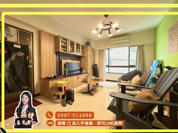 婕∥崇倫國中旁品味裝潢 震後藏韻美三房｜台中市南區三民西路
