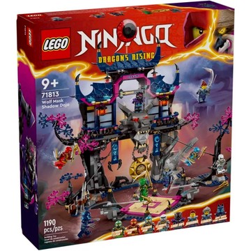 [樂享積木] LEGO 71813 狼族面具暗影道場 旋風忍者系列