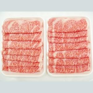 ふるさと納税 常陸牛 ローススライス しゃぶしゃぶ用 1kg A5 A4ランク 黒毛和牛 ブランド牛 お肉 しゃぶしゃぶ 銘柄牛 高級肉 1000g A5 A4 茨城県大洗町