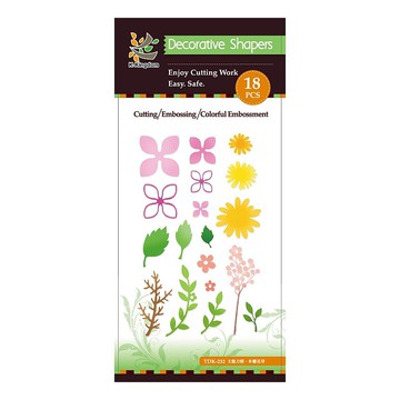 貝登堡 主題刀模 多瓣花草(18入) TDK-232