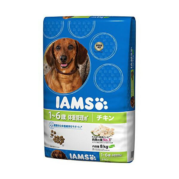 アイムス IAMS 成犬用 体重管理用 チキン 小粒 8kg ドッグフード