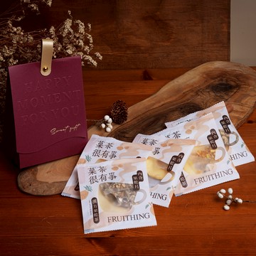 聖誕快樂【菓茶很有事】無咖啡因漢方養生茶5入組禮盒組｜LINE禮物獨家｜提供心意小卡手寫服務