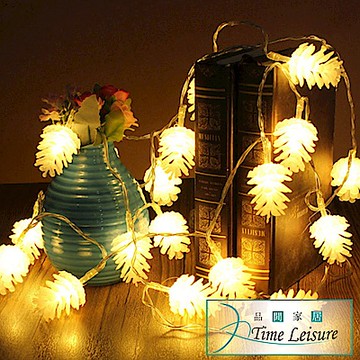 Time Leisure LED派對佈置/耶誕聖誕燈飾燈串(松果/暖白/2M)