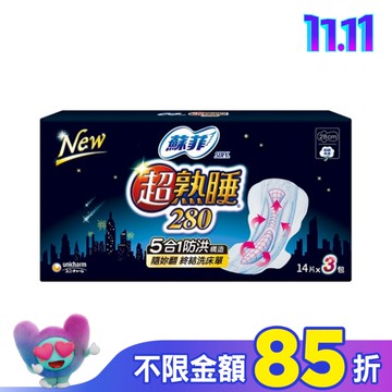 蘇菲超熟睡細緻棉柔28cm 14片3包