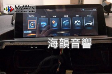 MyWay BMW CGN EVO F20 F22 F45 F46 F48 Carplay Google 秒原廠EVO
