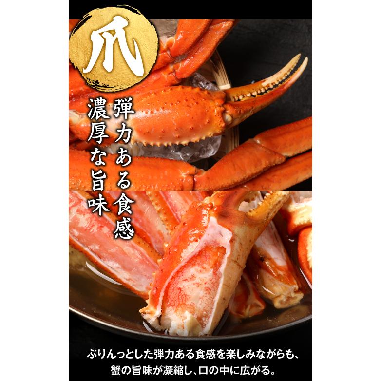 ギフト カニ かに ズワイガニ 2kg 蟹 特大 4L~5L 蟹 ボイル セール 2kg(正味1.6kg 約5~6肩前後) 3~6人前 (贈答用 化粧箱) 鍋送料無料 海鮮 グルメ