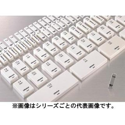 ミツトヨ 単体レクタンギュラゲージブロック 611912-02 | LINEショッピング