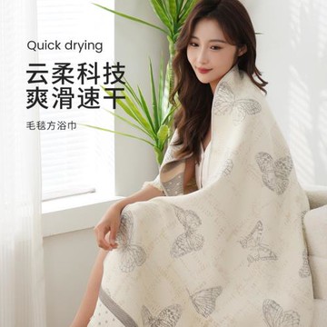 紗布純棉浴巾2024新款全棉成人女家用洗澡吸水不掉毛兒童寶寶裹巾
