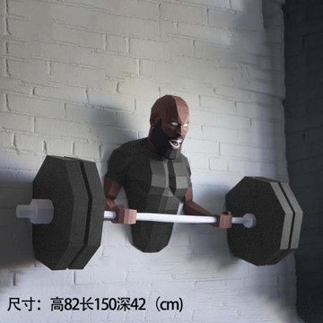 1米5長大型等身舉重杠鈴健身主題玄關墻面背景家居裝飾輕奢紙壁掛