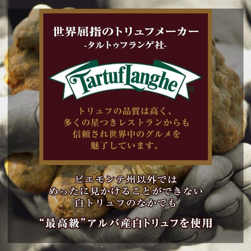 タルトゥフランゲ 白トリュフ塩 90g 便利なミニスプーンセット トリュフ塩 イタリア 贅沢な香りで料理を引き立てる 国内正規品