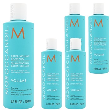 MOROCCANOIL 摩洛哥優油 台灣公司貨 輕盈豐量洗髮露  250ml  5瓶