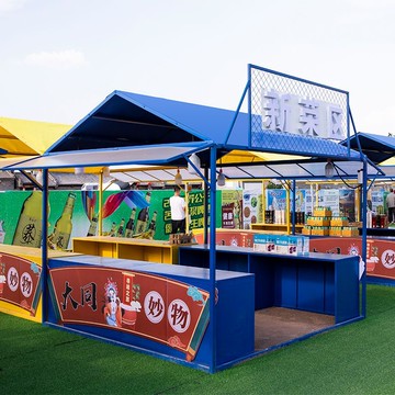 免運 夜市擺攤車 移動展示架 攤位架 擺攤工作台 活動鐵藝網紅夜市棚架促銷移動攤位戶外商業街集市小吃擺攤展示架 特價下殺 公司貨 可開發票