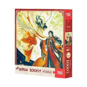 TOi圖益 天官賜福系列-請君入夢 拼圖1000片DIY成人治愈手工玩具