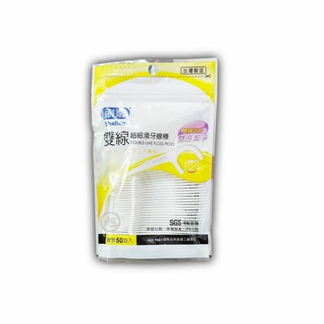【刷樂】雙線超細滑牙線棒 散裝50支入(2659)*健人館*
