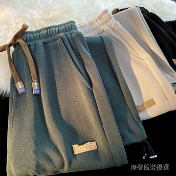 ✨新春新品✨ 褲子男 秋季新款 直筒運動褲 潮牌寬鬆 闊腿休閒長褲 抽繩束腳衛褲男生     E1KV