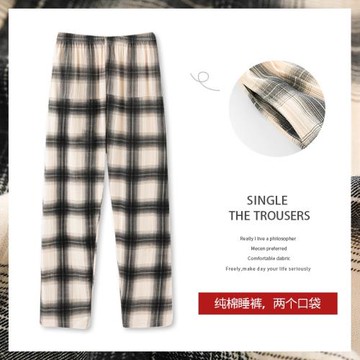 睡褲女長褲純棉女士簡約純色大碼全棉夏季家居褲女款春秋夏天空調