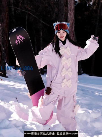 【台灣公司 可打統編】KSKM粉色滑雪服套裝女2025秋冬新款戶外防風蝴蝶結設計單雙板雪服