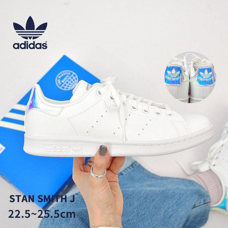 アディダス オリジナルス スニーカー レディース スタンスミスJ ADIDAS ORIGINALS FX7521 ホワイト 白 靴 シューズ 通勤  通学 | LINEショッピング